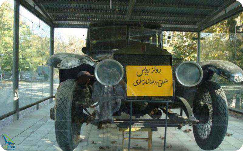 ماشین رضا پهلوی