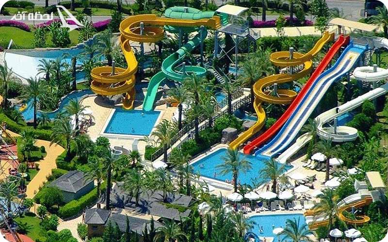 آکوا پارک آنتالیا