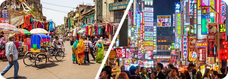 توکیو و دهلی