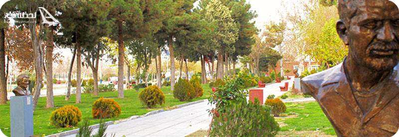 مجموعه شهربانو " پارک بانوان بوستان ولایت"