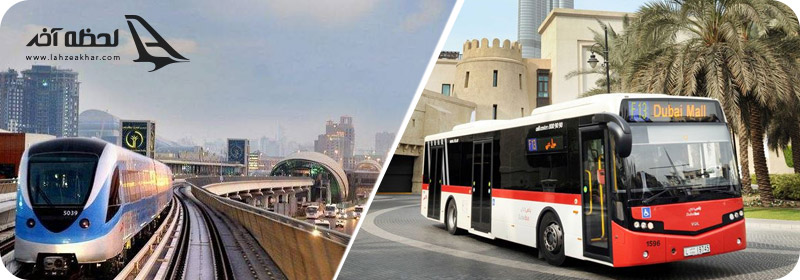 مترو در دبی
