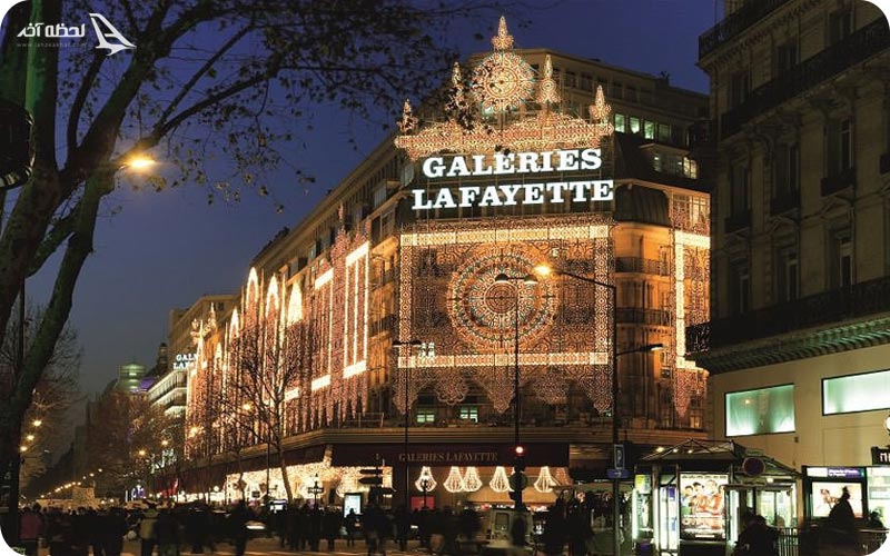 بلوار اوسمَن