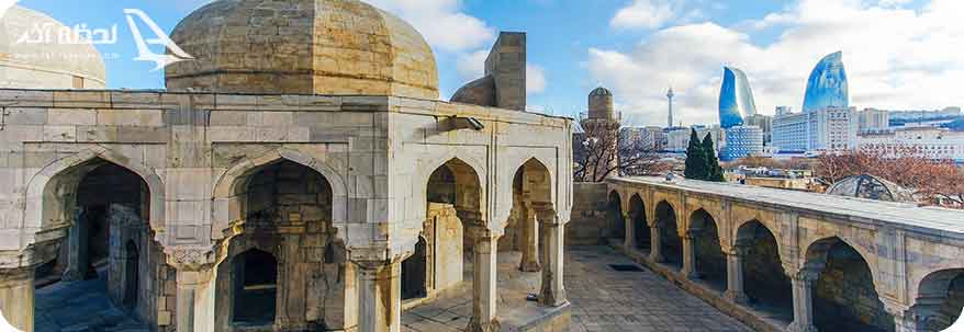 با بخش های مختلف قصر شیروان شاه آشنا شوید