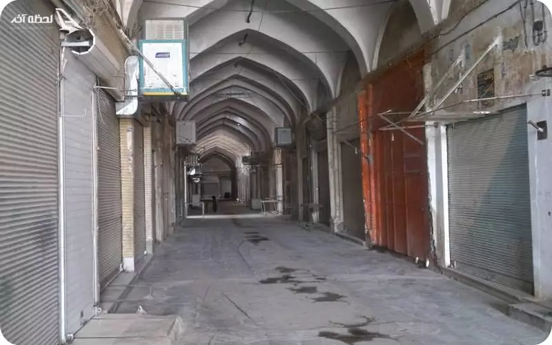 بازار آقا ابراهیم سیرجان