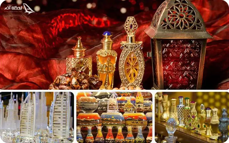 از دبی عطر و ادکلن ارزان بخرید