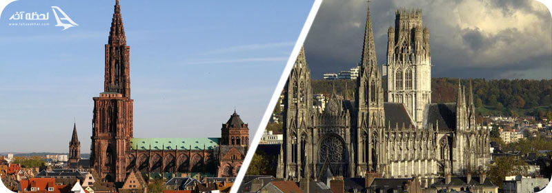 کلیسای استراسبورگ