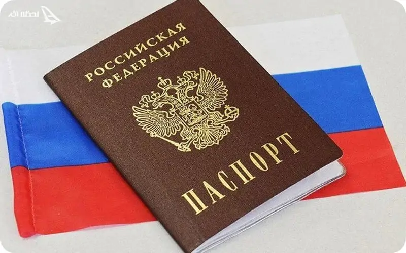 ویزای روسیه