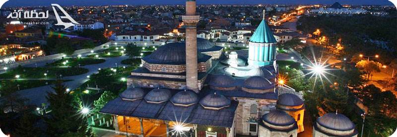 معماری آرامگاه مولانا