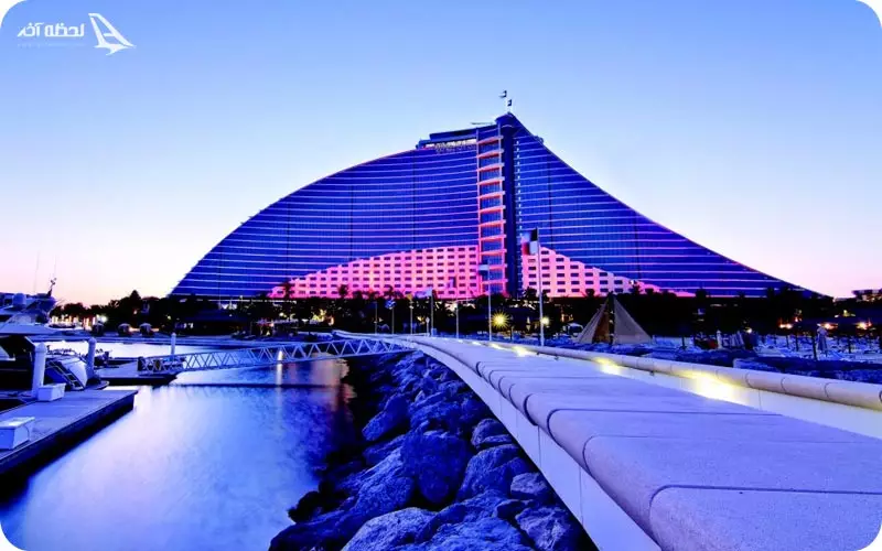 ساحل الجمیرای دبی