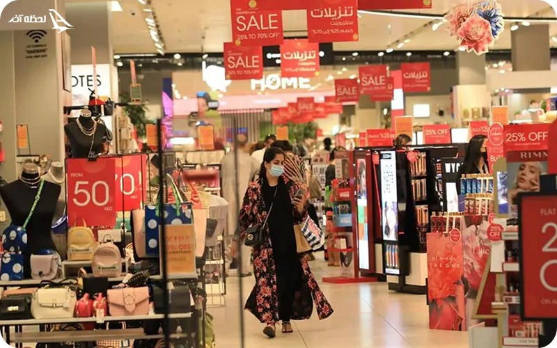 تخفیف های باورنکردنی برای لوازم زیبایی و مراقبت شخصی تخفیف های باورنکردنی برای لوازم زیبایی و مراقبت شخصی