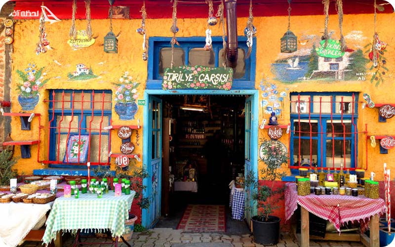 جاهای دیدنی روستای جومالی کیزیک (Cumalikizik)