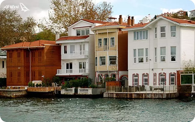 روستای کانلیکا