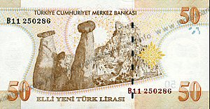 عقب اسکانس 50 لیر