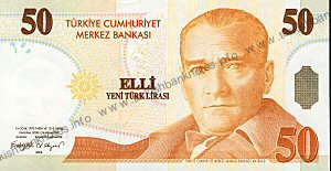 جلو اسکناس 50 لیر