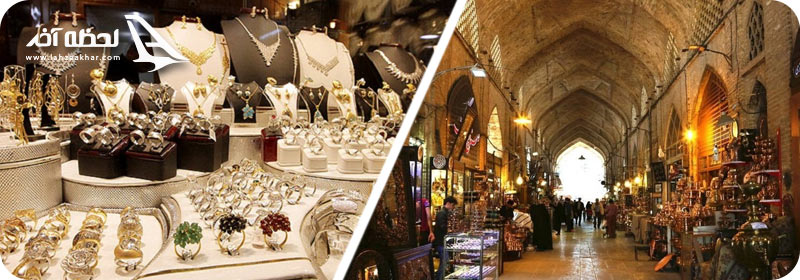 بازار هنر اصفهان