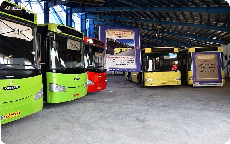 اتوبوس یاسوج