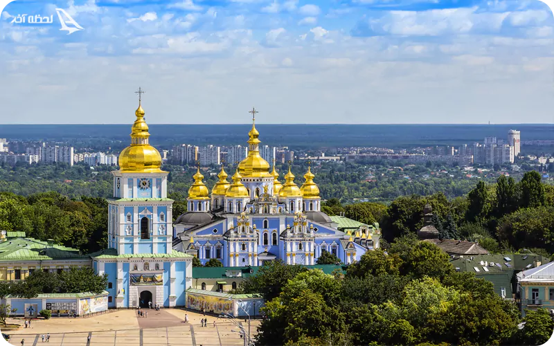 آشنایی با کشور اکراین