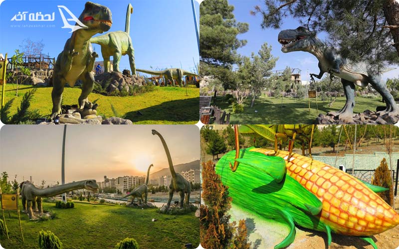 تصاویر پارک ژوراسیک