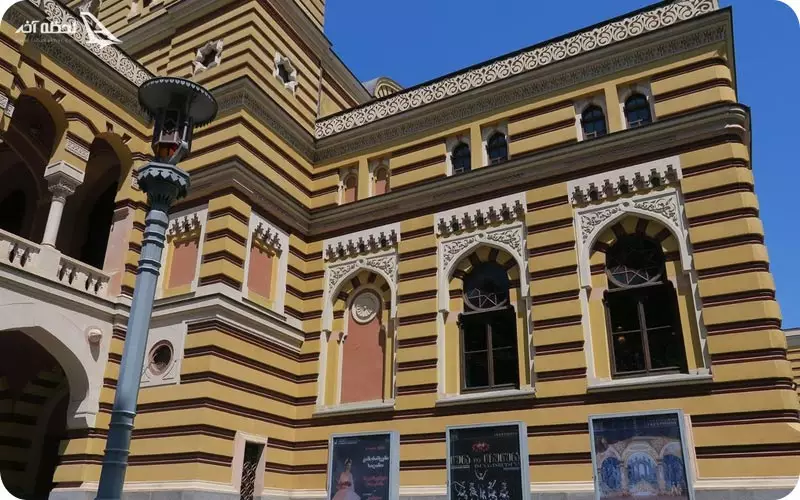 خانه اپرای تفلیس برای علاقمندان به هنر خانه اپرای پالیاشویلی