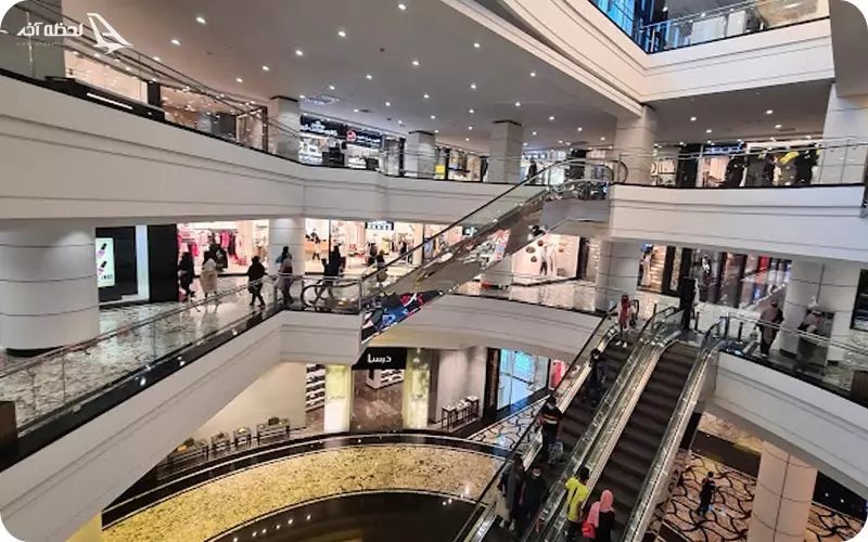 مرکز خرید اپال