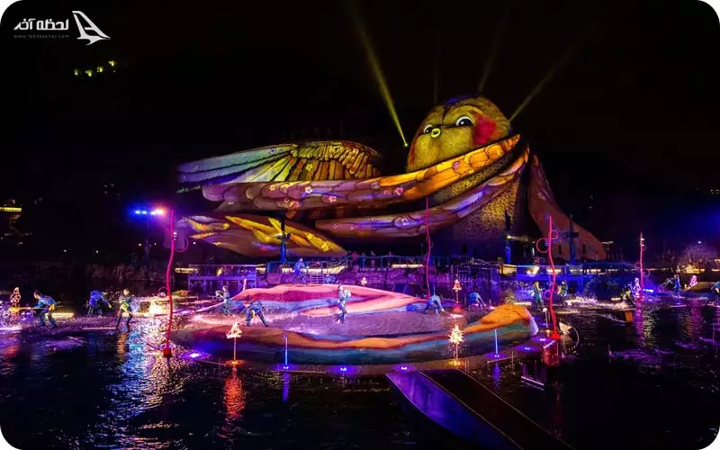 پارک آبی هنگ کنگ