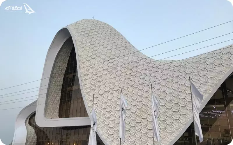 مرکز خرید سیمرغ