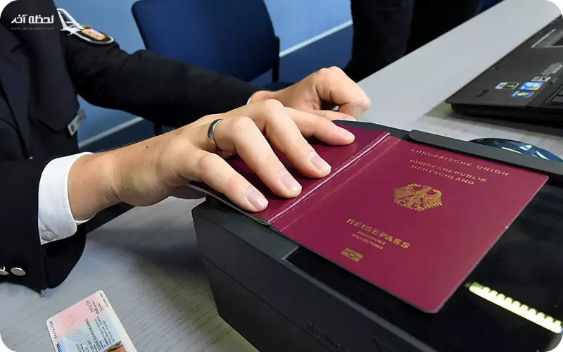 پاسپورت خدمت