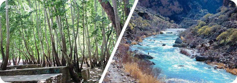 رود بشار و تنگه گنجه ای