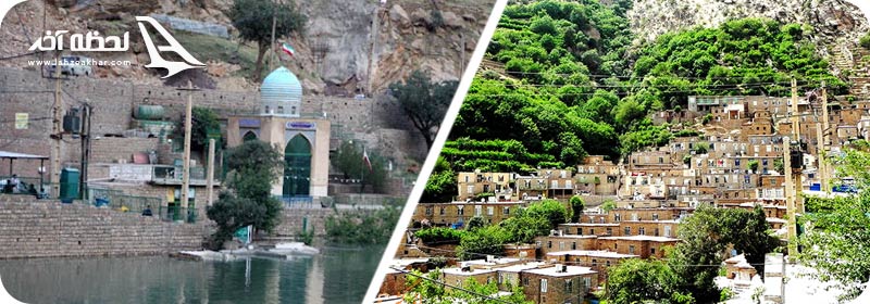 روستای هجیج