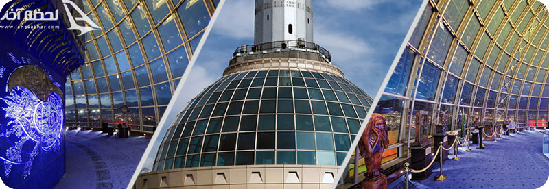 گنبد آسمان برج میلاد