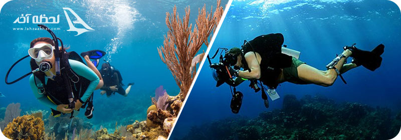 غواصی اشباع