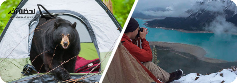 استفاده از انرژی خورشیدی در دل طبیعت