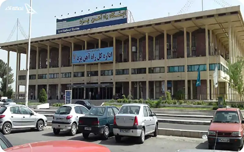 هزینه پارکینگ راه آهن مشهد