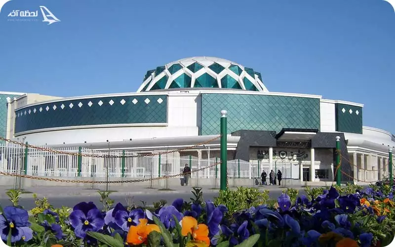 الماس شرقی