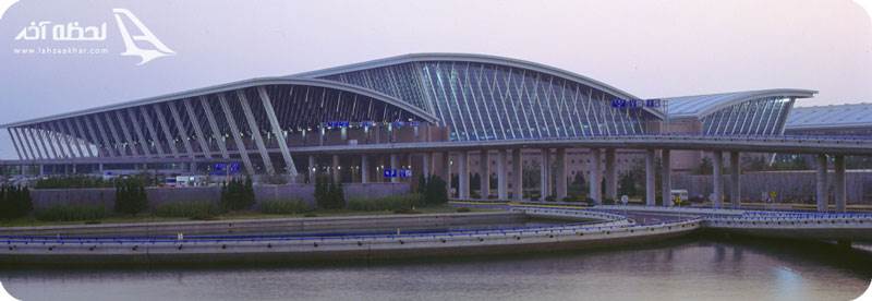 فرودگاه پودنگ شانگهای