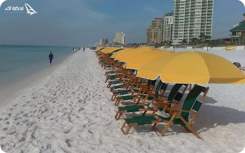 ساحل منطقه حومه