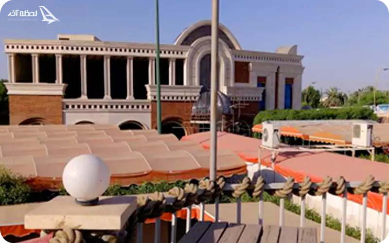 رستوران سوم خرداد خرمشهر