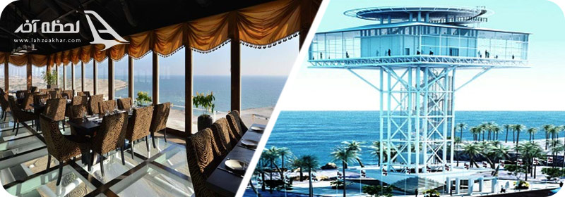 عکس رستوران شیشه ای کیش ، رستوران بام رویایی کیش، رستوران کف شیشه ای کیش