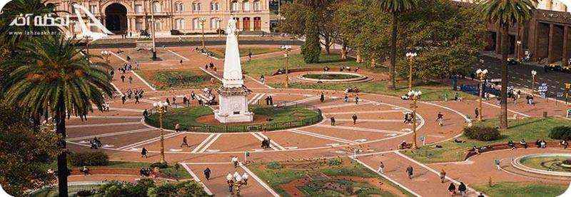 پلازا دی مایو