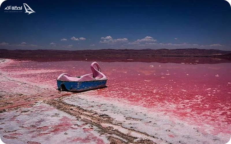 دریاچه مهارلو کجاست؟