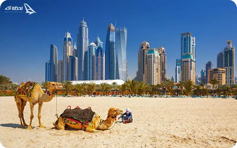 برج مشعل مارینا