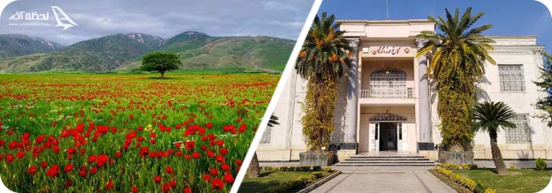 کاخ موزه گرگان