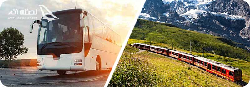 هزینه سفر به قشم با قطار و اتوبوس