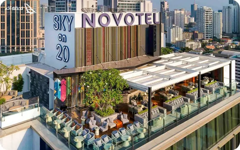 هتل نووتل بانکوک