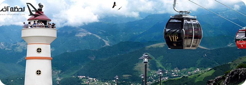 تله کابین حیران