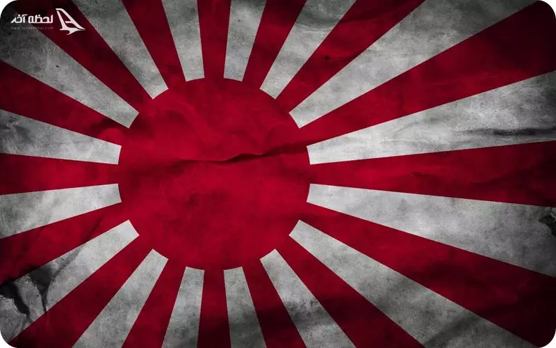 پرچم ژاپن چه تاریخچه ای دارد؟ تاریخچه پرچم ژاپن