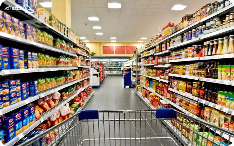 فروشگاه فرودگاه قشم