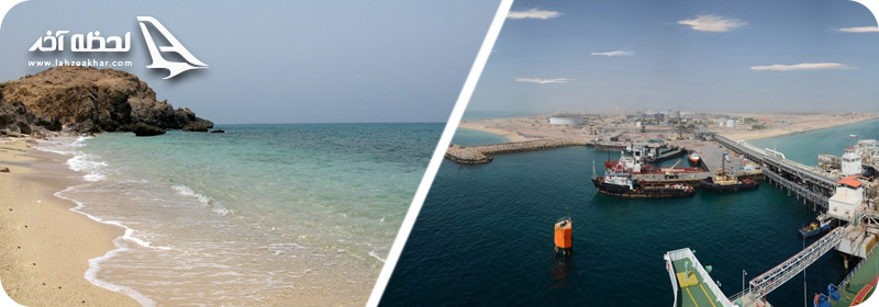 امکانات رفاهی جزیره سیری