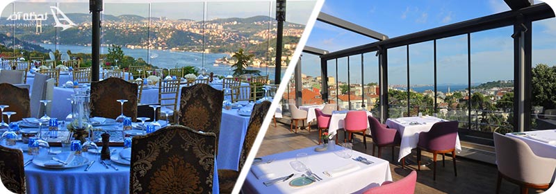 رستوران های لوکس ترکیه