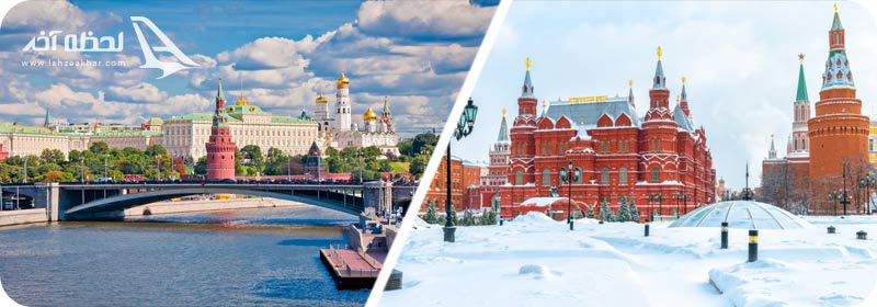 بهترین زمان سفر به مسکو